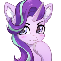 Size: 2000x2000 | Tagged: safe, artist:inowiseei, derpibooru import, starlight glimmer, pony, unicorn, collaboration, blushing, bust, collaboration:choose your starlight, ear fluff, ears, female, high res, mare, simple background, smiling, solo, thinking, transparent background