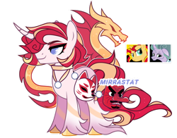 Size: 1280x1004 | Tagged: safe, artist:mirrastat, derpibooru import, mistmane, sunset shimmer, oc, pony, unicorn, base used, eyelashes, female, horn, magical lesbian spawn, makeup, male, mare, mask, offspring, parent:mistmane, parent:sunset shimmer, simple background, smiling, stallion, transparent background, trio, unicorn oc