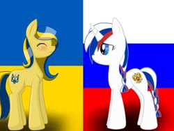 Size: 604x453 | Tagged: artist needed, safe, derpibooru import, oc, oc:marussia, oc:ukraine, pony, duo, flag, nation ponies, ponified, russia, ukraine