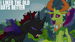 Size: 1920x1080 | Tagged: safe, derpibooru import, edit, edited screencap, editor:quoterific, screencap, pharynx, thorax, changedling, changeling, season 7, to change a changeling, duo focus, king thorax, male, open mouth, text