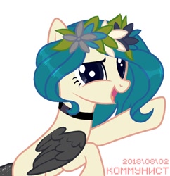 Size: 1158x1194 | Tagged: safe, artist:stupidcommie, derpibooru import, oc, oc only, pegasus, pony, base used, choker, eyelashes, female, flower, flower in hair, mare, pegasus oc, simple background, smiling, solo, white background