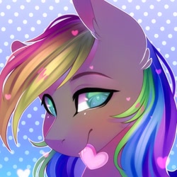 Size: 894x894 | Tagged: safe, artist:bambudess, derpibooru import, oc, oc only, oc:dark rainbow, pegasus, pony, commission, heart, looking at you, male, multicolored hair, pegasus oc, profile, rainbow hair, simple background, stallion, ych result