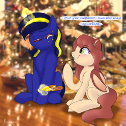 Size: 2048x2048 | Tagged: safe, artist:ksupav, derpibooru import, oc, oc only, oc:airi, oc:vajr, bat pony, unicorn, cyrillic, drawing, magic, oc x oc, russian, shipping, speech bubble