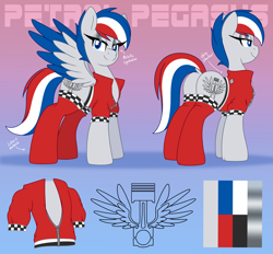Size: 3804x3524 | Tagged: safe, artist:pearlyiridescence, derpibooru import, oc, oc only, oc:petrol pegasus, pegasus, pony, butt, clothes, dock, eyeshadow, female, jacket, makeup, mare, plot, race queen, reference sheet, socks, solo, tail, thigh highs, turnaround