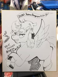 Size: 1536x2048 | Tagged: safe, artist:zakro, derpibooru import, oc, oc only, pegasus, pony, japanese, monochrome, traditional art, wings