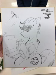 Size: 1536x2048 | Tagged: safe, artist:zakro, derpibooru import, oc, oc only, earth pony, pony, cup, drink, japanese, monochrome, traditional art