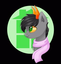 Size: 2000x2100 | Tagged: artist needed, safe, derpibooru import, oc, oc only, oc:dante fly, pony, undead, vampire, clothes, cosplay, costume, dark background, half bat pony, homestuck, sbarb icon, scarf, solo