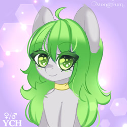 Size: 3000x3000 | Tagged: safe, artist:monstrum, derpibooru import, oc, oc only, pony, big eyes, bust, commission, cute, green hair, looking at you, portrait, ych sketch, your character here