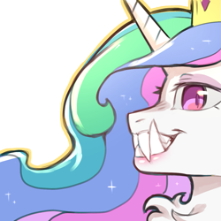 Size: 1159x1159 | Tagged: safe, artist:cold-blooded-twilight, derpibooru import, part of a set, princess celestia, alicorn, body horror, chest fluff, fangs, female, sharp teeth, simple background, solo, teeth, transparent background