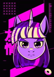 Size: 2867x4096 | Tagged: safe, artist:poxy_boxy, derpibooru import, twilight sparkle, pony, bust, female, frown, kanji, looking at you, mare, solo