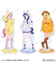 Size: 720x800 | Tagged: safe, artist:yoshit_m, derpibooru import, applejack, fluttershy, rarity, equestria girls, amnibus, boots, clothes, cowboy boots, female, high heels, hoodie, human coloration, merchandise, official, sandals, shoes, simple background, solo, text, white background