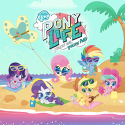 Size: 3000x3000 | Tagged: safe, derpibooru import, applejack, fluttershy, pinkie pie, rainbow dash, rarity, twilight sparkle, twilight sparkle (alicorn), alicorn, pegasus, pony, unicorn, my little pony: pony life, beach, itunes, mane six, my little pony logo, official, palm tree, tree