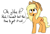 Size: 1998x1351 | Tagged: safe, artist:pinkberry, derpibooru import, applejack, earth pony, pony, alternate hairstyle, colored sketch, cute, doodle, female, jackabetes, loose hair, mare, simple background, speech, speech bubble, talking, text, white background