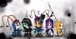 Size: 3428x1750 | Tagged: safe, artist:questionmarkdragon, derpibooru import, oc, oc only, pony, unicorn, abstract background, armor, chinese, female, group, helmet, horn, male, mare, smiling, spear, stallion, unicorn oc, weapon