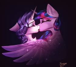 Size: 2173x1921 | Tagged: safe, artist:jsunlight, derpibooru import, rarity, twilight sparkle, twilight sparkle (alicorn), alicorn, pony, unicorn, fanfic:the enchanted kingdom, fanfic:the enchanted library, fanfic art, female, jewelry, kissing, lesbian, necklace, rarilight, shipping