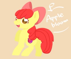 Size: 600x500 | Tagged: safe, artist:motiwhite, derpibooru import, apple bloom, earth pony, pony, bloom butt, butt, female, filly, foal, looking back, raised hoof, raised leg, solo, text