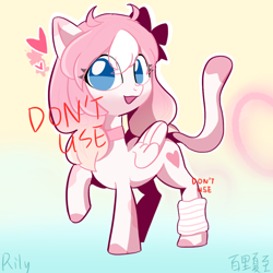 Size: 1080x1080 | Tagged: safe, artist:rily, derpibooru import, cat, cat pony, original species, pegasus, pony, heart, open mouth, pink mane, simple background, smiling, solo, yellow background