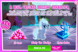 Size: 1018x684 | Tagged: safe, derpibooru import, hydra, windigo, advertisement, costs real money, female, gameloft, gem, mare, multiple heads, official, sale, windy the windigo