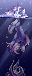 Size: 1830x4350 | Tagged: safe, artist:kreteen art, derpibooru import, oc, oc only, unicorn, blue eyes, bubble, crepuscular rays, female, flowing tail, horn, looking up, mare, night, ocean, purple mane, signature, sky, smiling, solo, stars, sunlight, swimming, tail, underwater, water