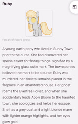Size: 496x787 | Tagged: safe, derpibooru import, oc, oc only, oc:ruby, oc:ruby (story of the blanks), earth pony, ghost, ghost pony, pony, female, glowing, glowing eyes, mare, story of the blanks, text, wikia