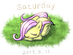 Size: 330x250 | Tagged: safe, artist:tangankittentail, derpibooru import, fluttershy, pegasus, pony, cute, eyes closed, female, filly, filly fluttershy, foal, folded wings, grass, hair over one eye, lying down, prone, shyabetes, simple background, sleeping, solo, white background, wings, younger