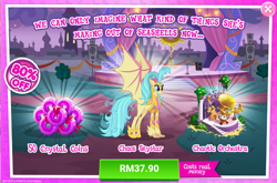 Size: 1038x684 | Tagged: safe, derpibooru import, princess skystar, classical hippogriff, hippogriff, advertisement, bat wings, costs real money, female, game screencap, gameloft, official, sale, solo, wings