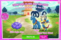 Size: 1037x685 | Tagged: safe, derpibooru import, discord, grogar, draconequus, sheep, advertisement, costs real money, cute, discute, game screencap, gameloft, grogar-tized discord, harness, magic coins, male, official, ram, sale, tack
