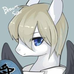 Size: 2000x2000 | Tagged: safe, artist:dreamsugar, derpibooru import, oc, oc only, pegasus, pony, bust, clothes, eye clipping through hair, looking at you, male, signature, simple background, solo, stallion, wings