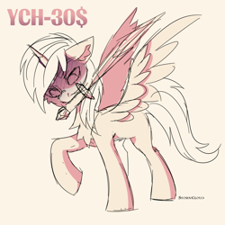 Size: 2500x2500 | Tagged: safe, artist:stormcloud, derpibooru import, oc, oc only, pony, any race, chest fluff, commission, raised hoof, raised leg, solo, sword, weapon, your character here