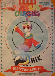 Size: 2964x4100 | Tagged: safe, artist:gobiraptor, derpibooru import, oc, oc:rainbow reverie, pony, unicorn, horn, poster, prism circus, solo, trotcon, trotcon 2022, unicorn oc