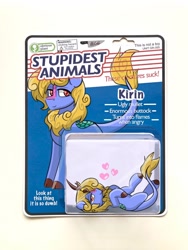 Size: 1154x1536 | Tagged: safe, artist:allicoot, derpibooru import, oc, oc only, kirin, heart, lidded eyes, looking at you, lying down, obvious plant, on back, photoshop, solo, toy