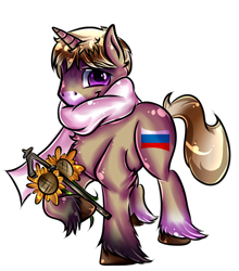 Size: 720x820 | Tagged: safe, artist:sirgalahadbw, derpibooru import, pony, unicorn, hetalia, ivan braginski, ponified, russia (hetalia), simple background, solo, transparent background