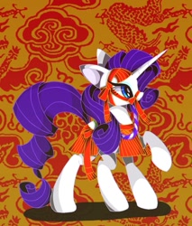 Size: 723x850 | Tagged: safe, artist:stacy_165cut, derpibooru import, rarity, pony, unicorn, bridle, clothes, female, horn, mare, raised hoof, raised leg, solo, tack