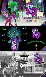 Size: 1280x2160 | Tagged: safe, derpibooru import, mane-iac, masked matter-horn, queen chrysalis, rarity, sci-twi, sunset shimmer, twilight sparkle, equestria girls, detective rarity, equestria girls-ified, female, noir, power ponies