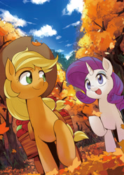 Size: 2480x3507 | Tagged: safe, artist:caibaoreturn, derpibooru import, part of a set, applejack, rarity, earth pony, pony, unicorn, apple, apple cart, autumn, autumn leaves, cute, duo, female, food, hat, jackabetes, leaves, looking at each other, looking back, mare, open mouth, open smile, pixiv, raribetes, scenery, seasons, smiling, tree