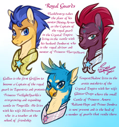 Size: 3293x3509 | Tagged: safe, artist:snowballflo, derpibooru import, flash sentry, gallus, tempest shadow, griffon, pegasus, pony, unicorn, broken horn, bust, eyelashes, female, frown, horn, male, mare, signature, smiling, stallion