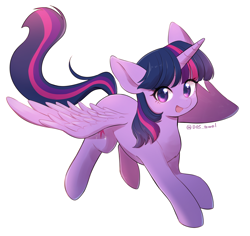 Size: 3984x3763 | Tagged: safe, artist:dos_towel, derpibooru import, twilight sparkle, twilight sparkle (alicorn), alicorn, pony, eye clipping through hair, female, horn, looking at you, mare, open mouth, open smile, simple background, smiling, smiling at you, solo, spread wings, white outline, wings