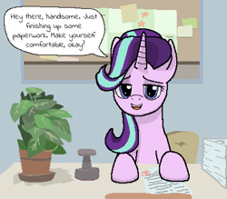 Size: 1221x1071 | Tagged: safe, artist:realdash, derpibooru import, phyllis, starlight glimmer, pony, unicorn, bedroom eyes, cute, dialogue, explicit source, female, glimmerbetes, looking at you, mare, office, open mouth, potted plant, school of friendship, sitting, solo, stamp, starlight's office, story included, talking to viewer