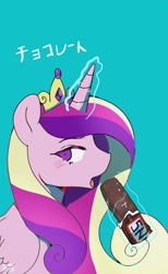 Size: 632x1024 | Tagged: safe, artist:riukime, derpibooru import, princess cadance, alicorn, pony, blue background, chocolate, chocolate bar, food, glowing, glowing horn, horn, open mouth, simple background, snickers