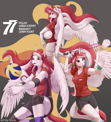 Size: 3200x3508 | Tagged: safe, artist:pwnagespartan, derpibooru import, oc, oc only, oc:indonisty, alicorn, anthro, pony, alicorn oc, horn, indonesia, nation ponies, ponified, solo, wings