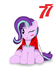 Size: 1536x2048 | Tagged: safe, artist:theuser, derpibooru import, starlight glimmer, pony, ;p, flag, independence day, indonesia, indonesian, indonesian independence day, one eye closed, simple background, sitting, tongue, tongue out, white background, wink