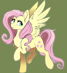 Size: 2473x2689 | Tagged: safe, artist:dieth2o, derpibooru import, fluttershy, pegasus, pony, chest fluff, cute, ear fluff, ears, female, green background, heart, heart eyes, high res, mare, shyabetes, simple background, solo, spread wings, wingding eyes, wings