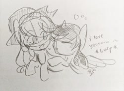 Size: 640x474 | Tagged: safe, artist:snowzaaah, derpibooru import, applejack, rainbow dash, earth pony, pegasus, pony, appledash, appledashdailydoodles, doodle, drunk, drunker dash, female, lesbian, monochrome, pencil drawing, shipping, sketch, traditional art