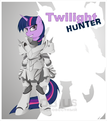 Size: 7780x8807 | Tagged: safe, artist:bessovestniy, derpibooru import, twilight sparkle, pony, armor, bipedal, solo, zoom layer