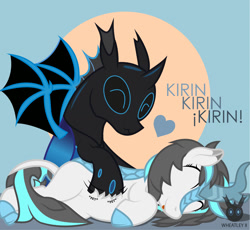 Size: 1307x1205 | Tagged: safe, artist:wheatley r.h., derpibooru exclusive, derpibooru import, oc, oc only, oc:blizzard flare, oc:w. rhinestone eyes, changeling, kirin, bat wings, blue changeling, changeling oc, female, floating heart, heart, honeypot changeling, kirin oc, male, mare, petting, simple background, stallion, tongue, tongue out, vector, watermark, wings