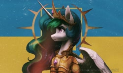 Size: 1280x757 | Tagged: safe, artist:koviry, derpibooru import, edit, princess celestia, flag, mouthpiece, solo, ukraine