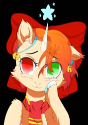 Size: 679x960 | Tagged: safe, derpibooru import, oc, oc only, oc:moyle star, pony, unicorn, bell, black background, cheek fluff, ear fluff, ears, female, fluffy, heterochromia, one ear down, simple background, smiling, solo