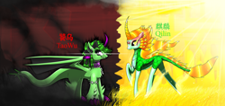 Size: 3860x1819 | Tagged: safe, artist:questionmarkdragon, derpibooru import, oc, alicorn, bat pony, bat pony alicorn, kirin, abstract background, bat wings, duo, glowing, glowing eyes, horn, kirin oc, raised hoof, raised leg, story included, wings