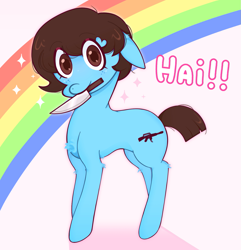Size: 1155x1200 | Tagged: artist needed, safe, derpibooru import, pony, adam lanza, knife, male, ponified, simple background, text