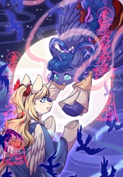 Size: 1423x2048 | Tagged: safe, artist:qamar, derpibooru import, princess luna, oc, alicorn, bird, pony, alicorn oc, clothes, duo, flying, full moon, horn, kanji, kimono (clothing), looking at each other, looking at someone, moon, ponytail, star festival, tanabata, underhoof, wings